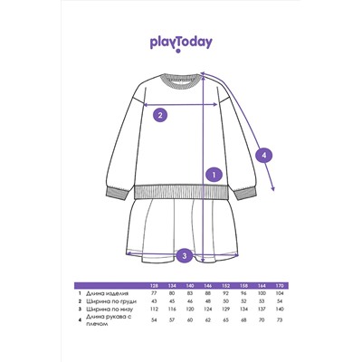 Платье PLAYTODAY, 1121356