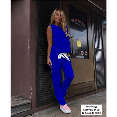 КОСТЮМ ДВОЙКА