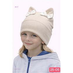 шапка 2057135-2