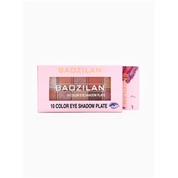 Палетка теней для век, 10 цветов