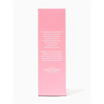 Парфюмерная вода женская Color Dance Pink, 30 мл