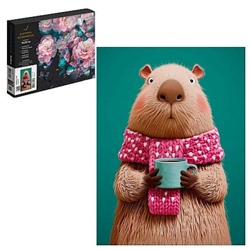 Картина по номерам 15х20 см "КАПИБАРА С КОФЕ" живопись с красками и кистью 71239 Феникс