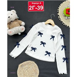 кофта 1979200-1