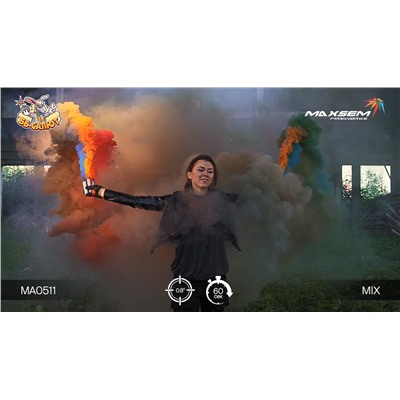 Дымовой фонтан - набор цветного дыма красный, синий, желтый, зеленый, оранжевый MA0511 / Mix (60 сек.)