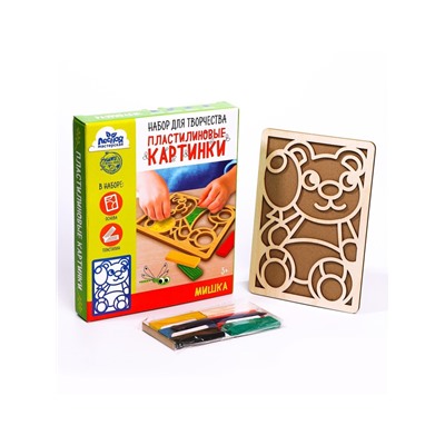 Пластилиновые картинки «Мишка», 21×15 см