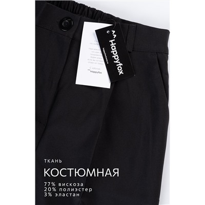 Женские классические брюки Happyfox