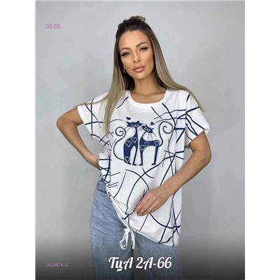 Футболка 1925674-3