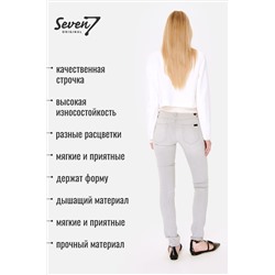 Джинсы SEVEN7ORIGINAL, 1093054