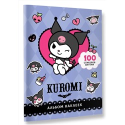 АСТ . "Kuromi. Альбом наклеек (фиолетовый)"