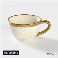 Кружка Magistro Poursephona, 250 мл, фарфор, белая