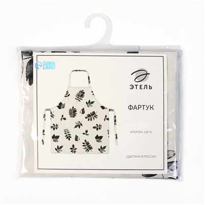 Фартук «Этель» Impression, 60×70 см, 100% хлопок, репс, 210 г/м²