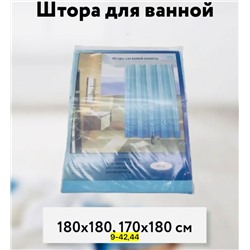 Шторы для ванны #22948618