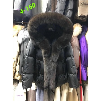 Куртка зима 2058476-4
