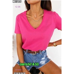 Футболка 1976487-1