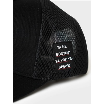 PLAYTODAY Кепка 12611084