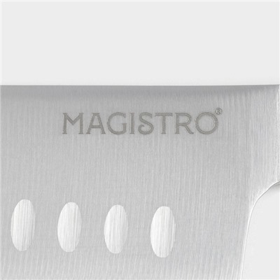 Нож Сантоку кухонный Magistro Fedelaso, длина лезвия 17.8 см