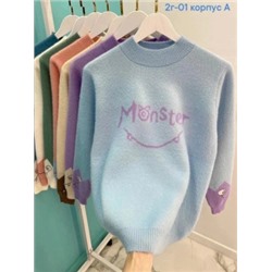 Свитер #22588674