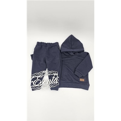 Костюм спортивный (утепленный)