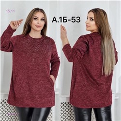 Кофта 1849137-1