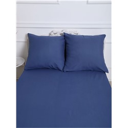 Комплект наволочек полисатин гладкокрашенный - Синий
