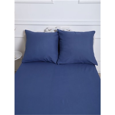 Комплект наволочек полисатин гладкокрашенный - Синий