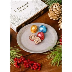 Кедровый грильяж ассорти / 120 г / Новый год / Клюква, Черника, Облепиха в подарочной обложке