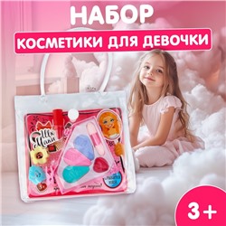 Набор косметики для девочки «Кристалл», сумочка