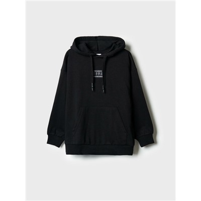 Толстовка трикотажная для мальчиков