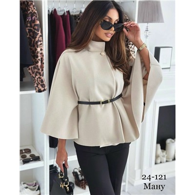 Пальто 2051042-1