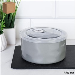 Контейнер салатник 650 мл крышка с клапаном / WRF-327 /уп 48/ Фарфор серый