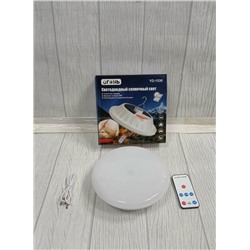 Светильник #23103192