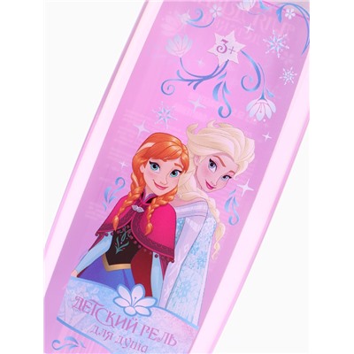 Гель для душа детский, 250 мл, аромат фруктовый лёд, «Холодное сердце»