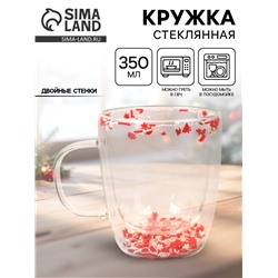 Кружка новогодняя с двойными стенками «Новогоднее настроение», 350 мл