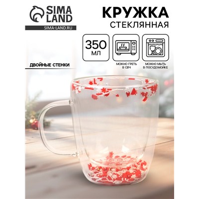 Кружка новогодняя с двойными стенками «Новогоднее настроение», 350 мл