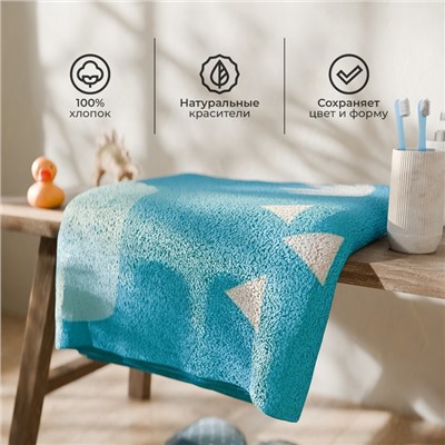 Полотенце махровое «Этель» Dinotime, 70×130 см, хлопок 100%, сине-белое