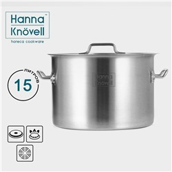 Кастрюля Hanna Knövell, 15 л, d=30 см, h=20 см, толщина стенки 0.8 мм, нержавеющая сталь