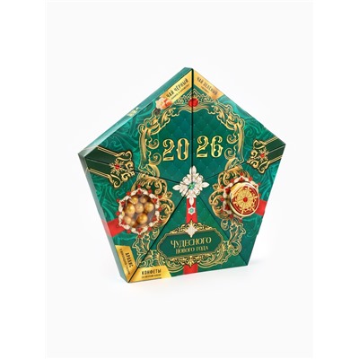 Подарочный набор новогодний «Время чудес»: чай зеленый, чай чёрный, арахис в глазури, конфеты, крем - мёд