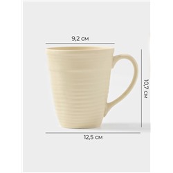 Набор кружек Magistro Jarwah Lugerne, 390 мл, 12.5×9.2×10.7 см, 2 шт., фарфор, молочный