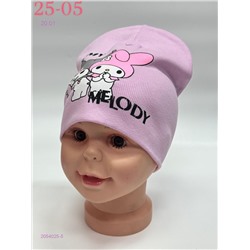 шапка 2054025-5