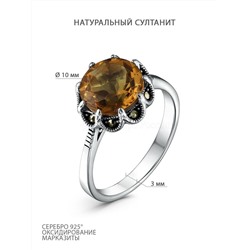 Кольцо из чернёного серебра с султанитом и марказитами 925 пробы HR1252-ZN