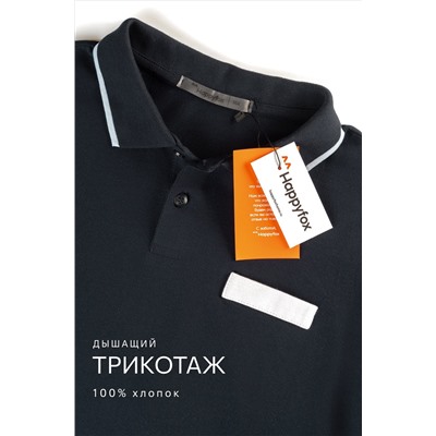 Рубашка-поло с длинным рукавом для мальчика Happyfox