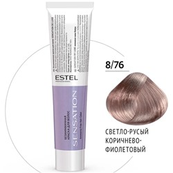 ESTEL DeLuxe Sensation Крем-краска для волос 8/76 Светло-русый коричнево-фиолетовый 60 мл