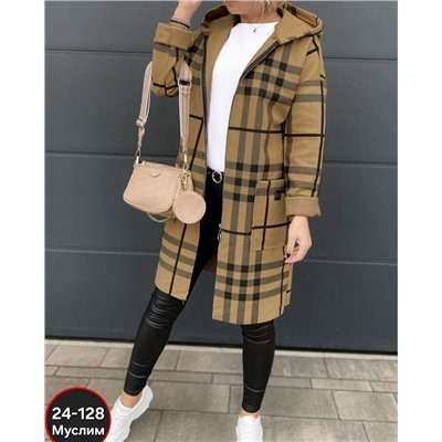 Кардиган #23055559