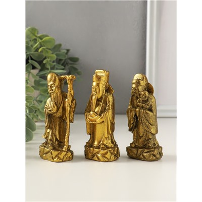 Набор фигурок гипс «Три восточных старца», состаренное золото, 11 см