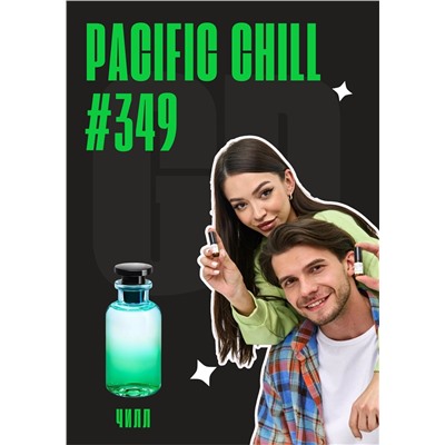 Pacific Chill / GET PARFUM 349