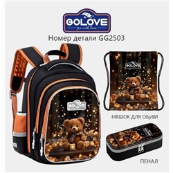 Рюкзак #22984980