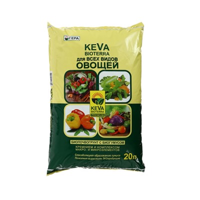 Почвогрунт для всех видов Овощей KEVA BIOTERRA, 20 л
