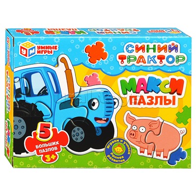 Макси-пазлы 5 пазлов "Синий трактор" 170х130х40 мм.