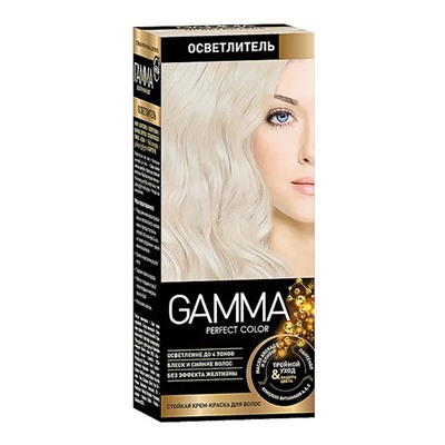 GAMMA Perfect Color краска для волос Осветлитель, 50 мл