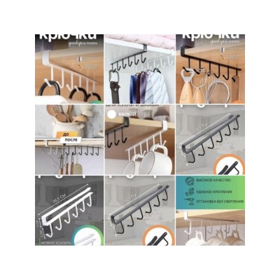 Ремень #22990302